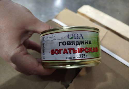 Фото: Управление Россельхознадзора по Хакасии и Туве